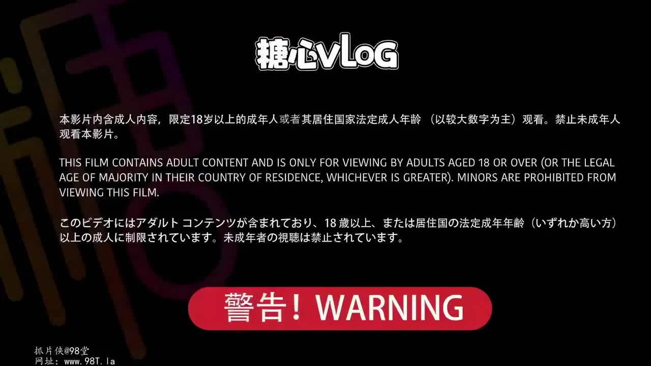 Xiao Xin Nai's Origami Tobiichi Cosplay